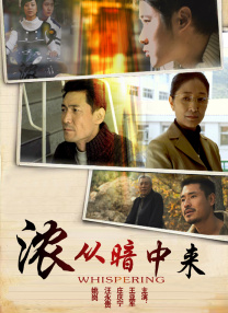 四十路在线